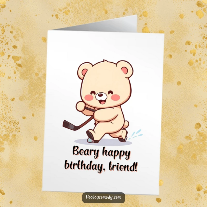 Funny Free Printable Birthday Card: Smiling bear attempting a clumsy hockey deke, stick trailing behind, ready to party.