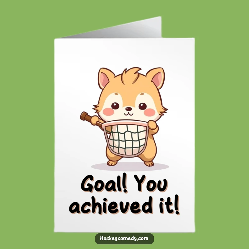 Free Printable Congrats Card: Brave Net Defender - Funny Downloadable Gift
