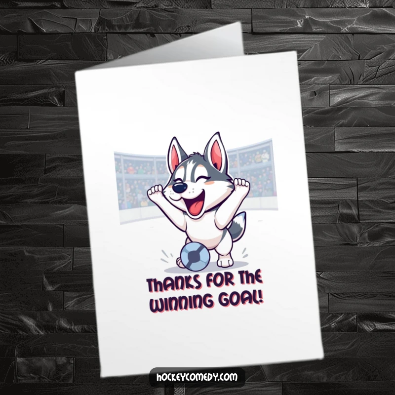 Funny Free Printable Thank You Card: A husky scores a goal, roaring with gratitude, a perfect thank you gift.